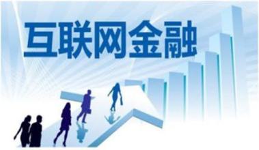 奧拓思維啟動(dòng)巡檢服務(wù)，開啟金融信息化顧問服務(wù)先河